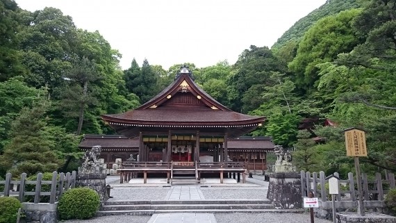 出雲大神宮